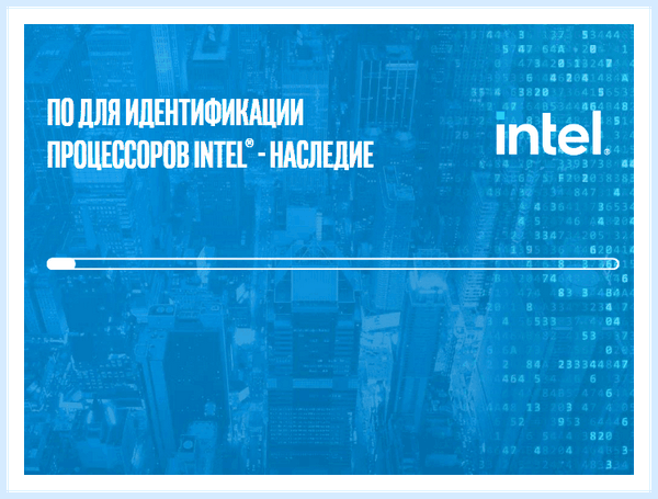 Virtualization bios что это
