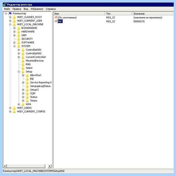 Vl build что это (build, коробочная версия, материнской плате, После установки, SYSTEM Setup, программного обеспечения) Vl build что это