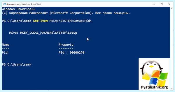 Vl build что это (build, коробочная версия, материнской плате, После установки, SYSTEM Setup, программного обеспечения) Vl build что это