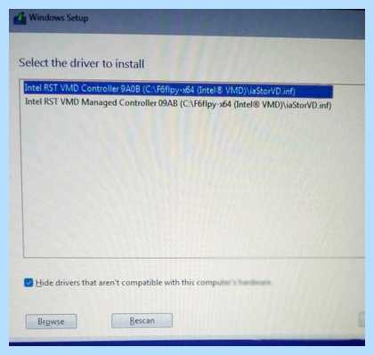 Vmd controller что это