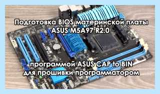 Vmd controller что это