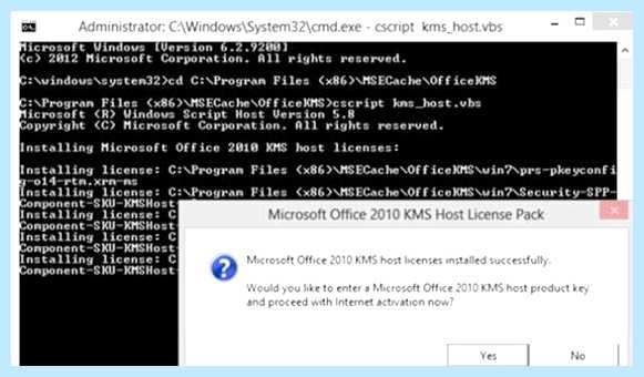 Volume license pack