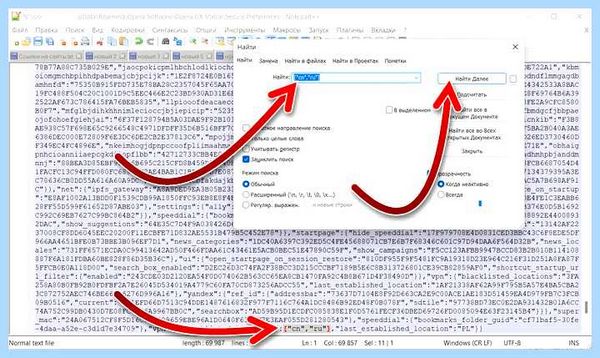 Vpn d opera gx (opera, браузера Opera, браузере Opera, Opera если) Vpn d opera gx