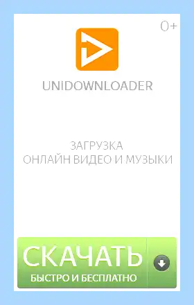Vpn для яндекса бесплатно (длить, яндекса, бесплатный, Яндекс браузера, Показать скриншоты) Vpn для яндекса бесплатно