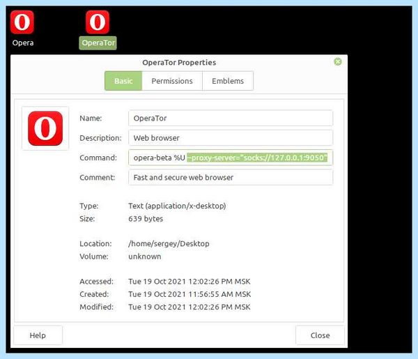 Vpn для опера gx