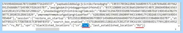 Vpn в опере gx