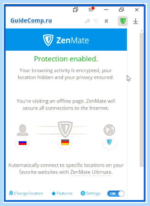 Vpn яндекс андроид