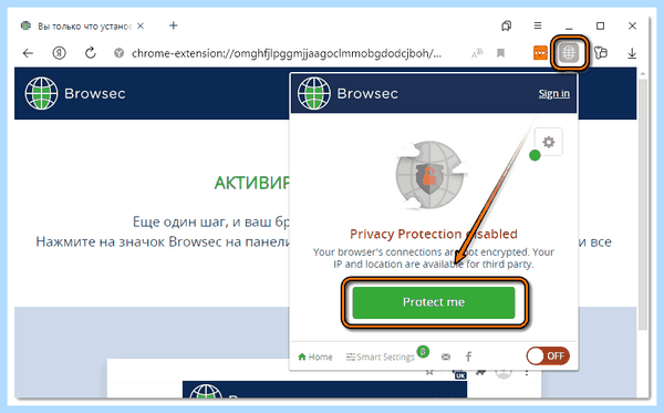 Vpn плагин яндекс (плагин, яндекс, Yandex Access, Простота использования, Google Chrome, Какой лучше) Vpn плагин яндекс