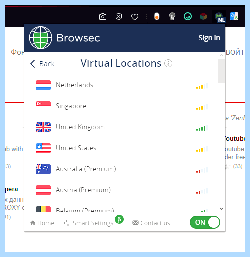 Vpn расширение для opera gx (расширение, длить, opera, включить Opera, Emoji Keyboard, Install Chrome) Vpn расширение для opera gx