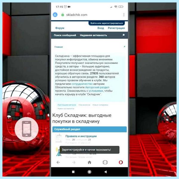 Vpn расширение для opera gx (расширение, длить, opera, включить Opera, Emoji Keyboard, Install Chrome) Vpn расширение для opera gx