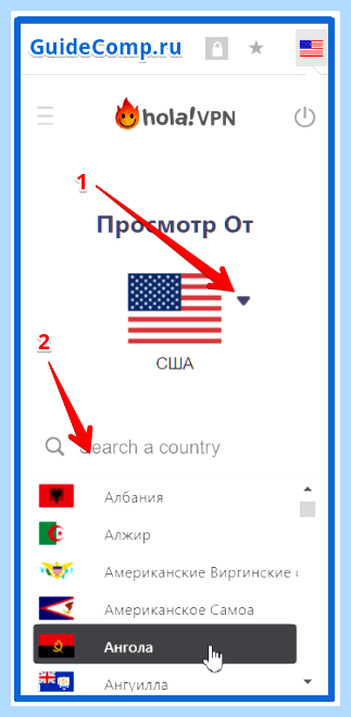 Vpn разрешение для яндекс