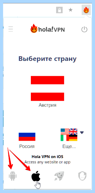 Vpn разрешение для яндекс