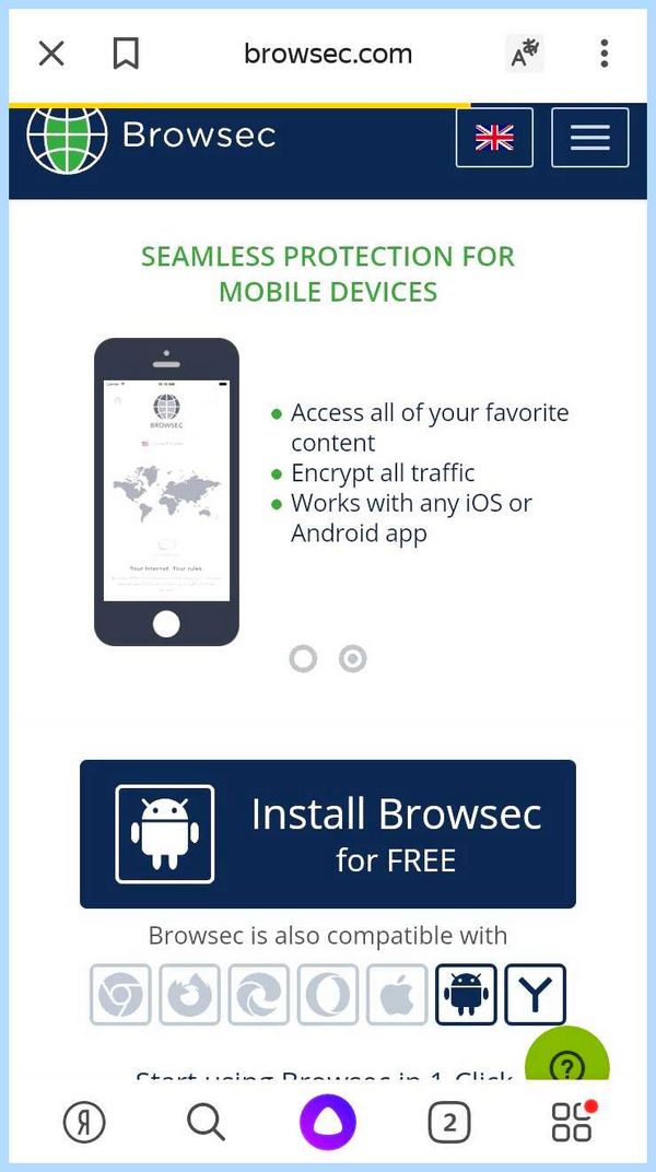 Vpn в яндекс браузере android (яндекс, браузере, android, Яндекс браузера, Яндекс Браузер, Hoxx Proxy) Vpn в яндекс браузере android
