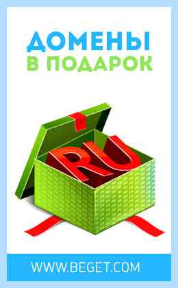 Vpn в яндекс браузере android (яндекс, браузере, android, Яндекс браузера, Яндекс Браузер, Hoxx Proxy) Vpn в яндекс браузере android