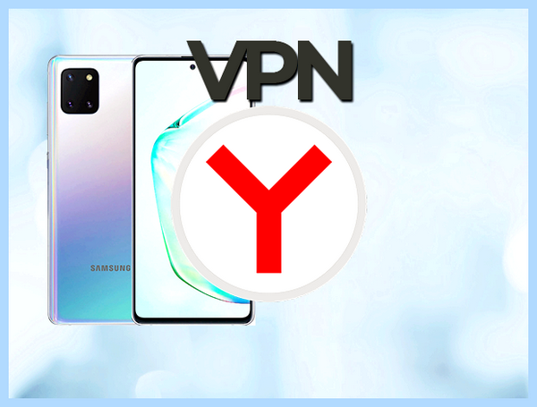 Vpn в яндекс браузере android (яндекс, браузере, android, Яндекс браузера, Яндекс Браузер, Hoxx Proxy) Vpn в яндекс браузере android