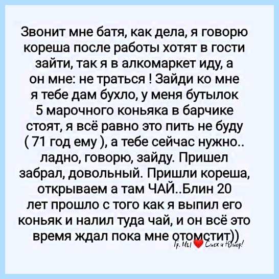 Vpn в опере gx