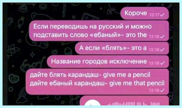 Vpn в опере gx