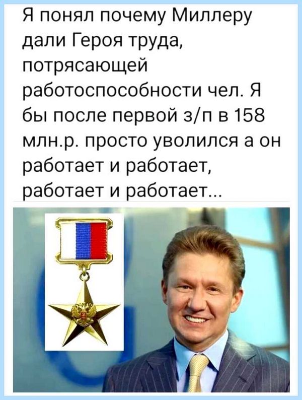 Vpn в опере gx