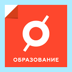 Vpn в опере gx