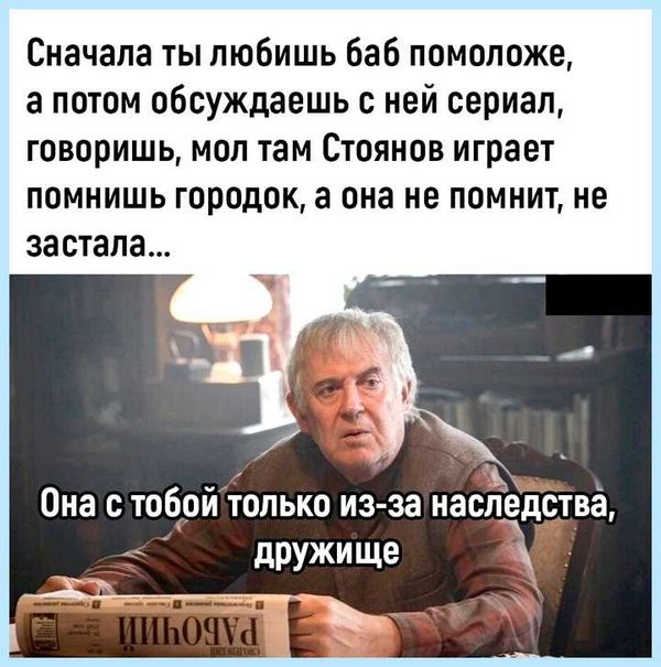 Vpn в опере gx