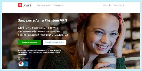 Vpn yandex browser extension