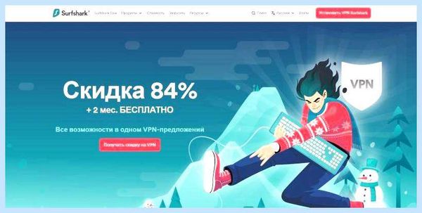 Vpn yandex browser extension
