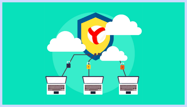 Vpn yandex browser extension
