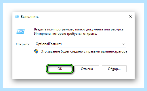 Vt что это (аппаратной виртуализации, виртуальных машин, компьютере ноутбуке, материнской платы, terminal виртуальный) Vt что это