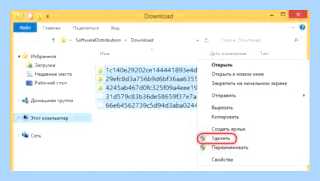 W7 не обновляется
