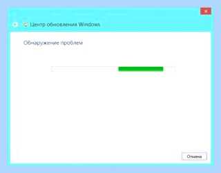 W7 не обновляется