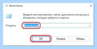 W7 не обновляется