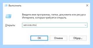 W7 не обновляется