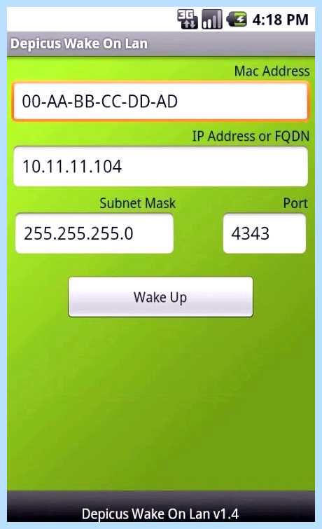 Wake on lan в биосе