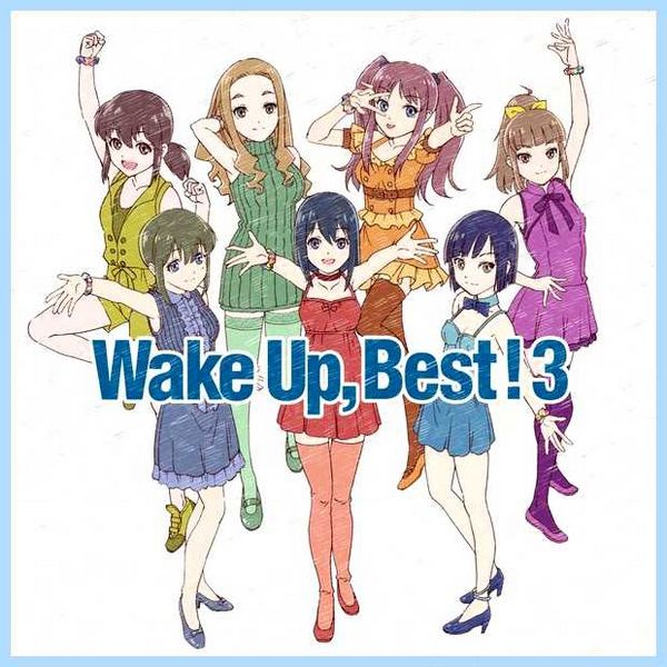 Wake up 3 (wake, waking they, глагола wake, Perfect Continuous) Wake up 3