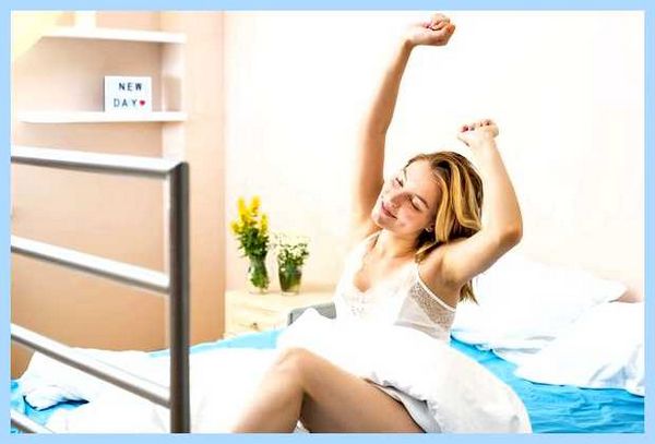 Wake up что это