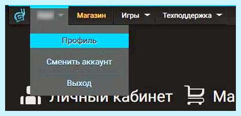 War thunder как удалить с компьютера (thunder, удалить, компьютер, «War Thunder», World Tanks) War thunder как удалить с компьютера