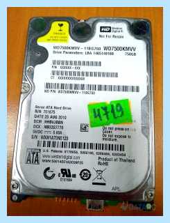 Wd10jmvw не инициализируется