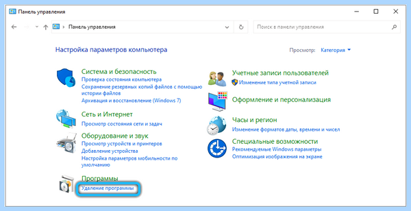 Web companion это