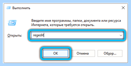 Web companion это