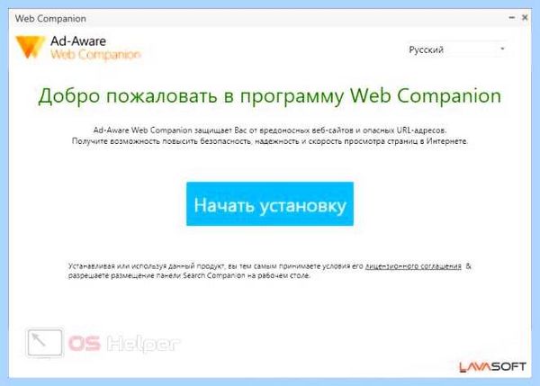 Web companion это