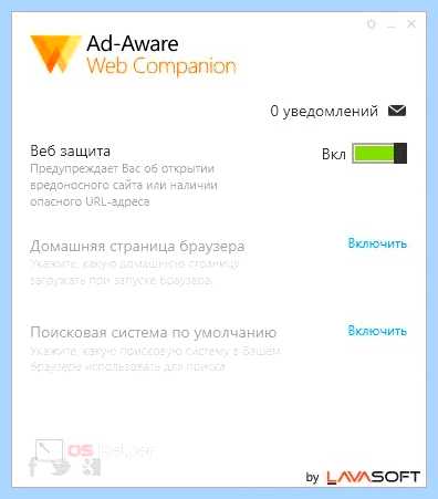 Web companion это
