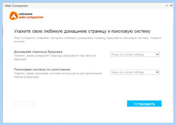 Web companion это