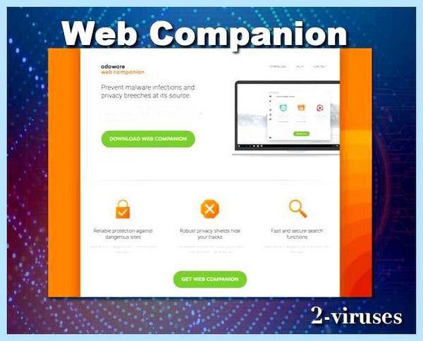 Web companion это