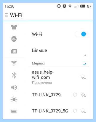 Wifi 2 4ghz vs 5ghz разница