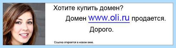 Wifi 20 или 40 mhz