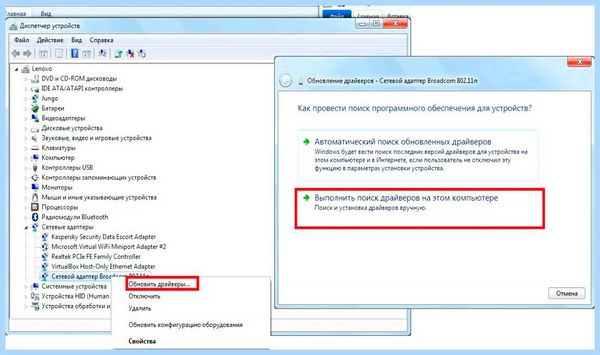 Wifi 5 ггц скорость передачи