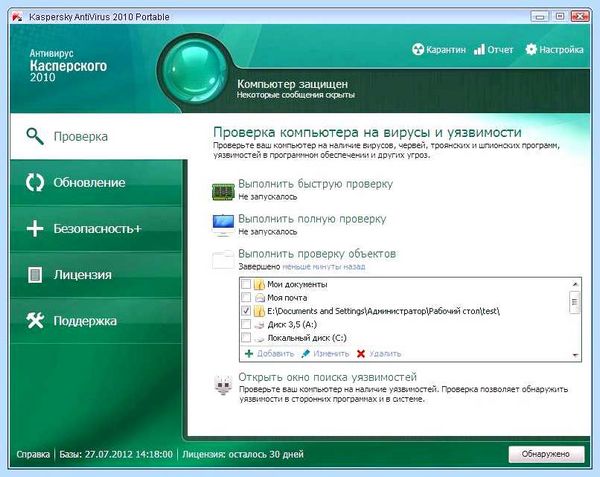 Wifi 5 ггц скорость передачи