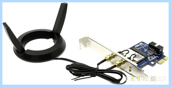 Wifi адаптер для компьютера usb какой
