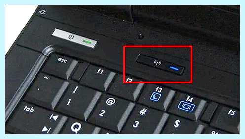 Wifi на ноутбуке не видит сети