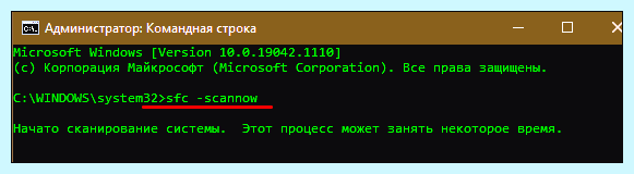 Wifi на ноутбуке не видит сети
